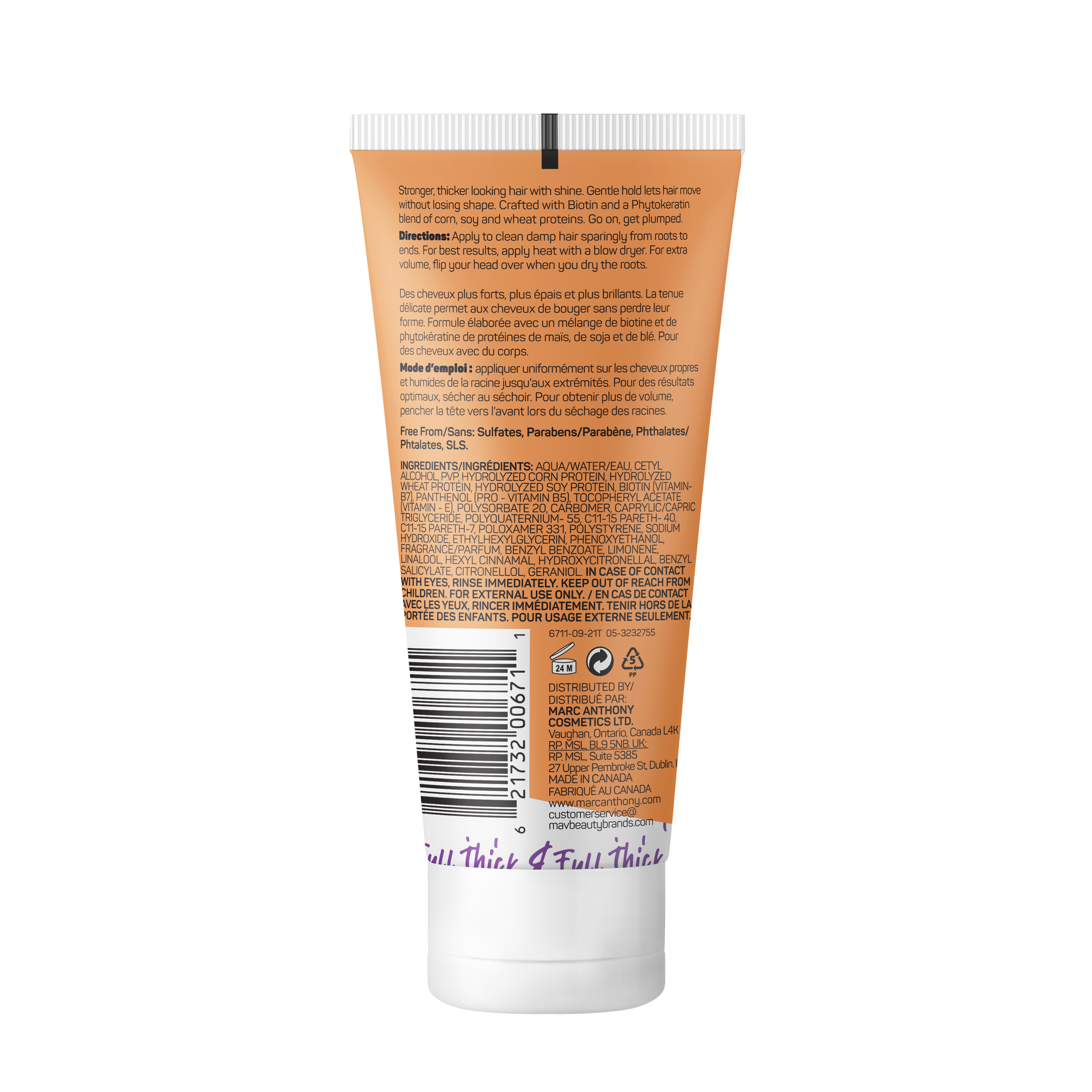 Instantly Thick Стилизиращ крем за плътност и обем с биотин 140ml - Camco